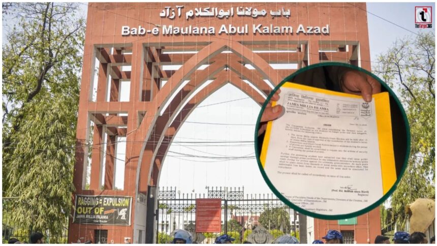 Jamia Protest Ends