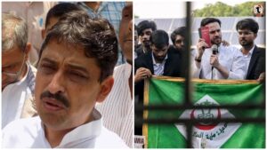 Jamia Protest