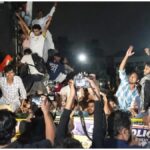Jamia University