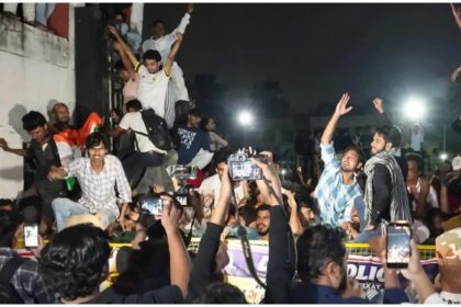 Jamia University