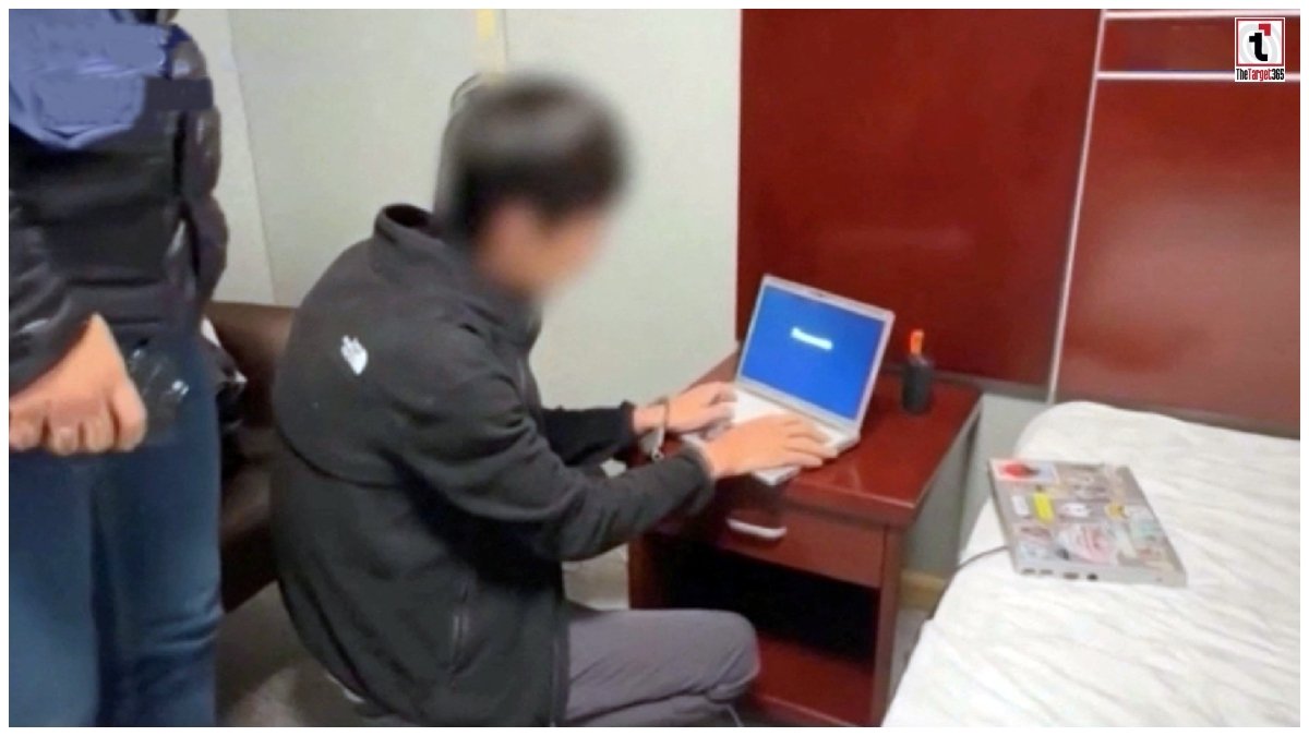Japan Journalist Arrested