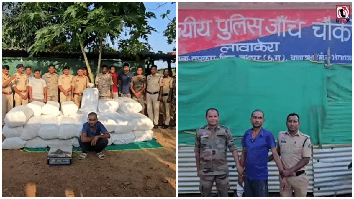Jashpur Ganja Seized