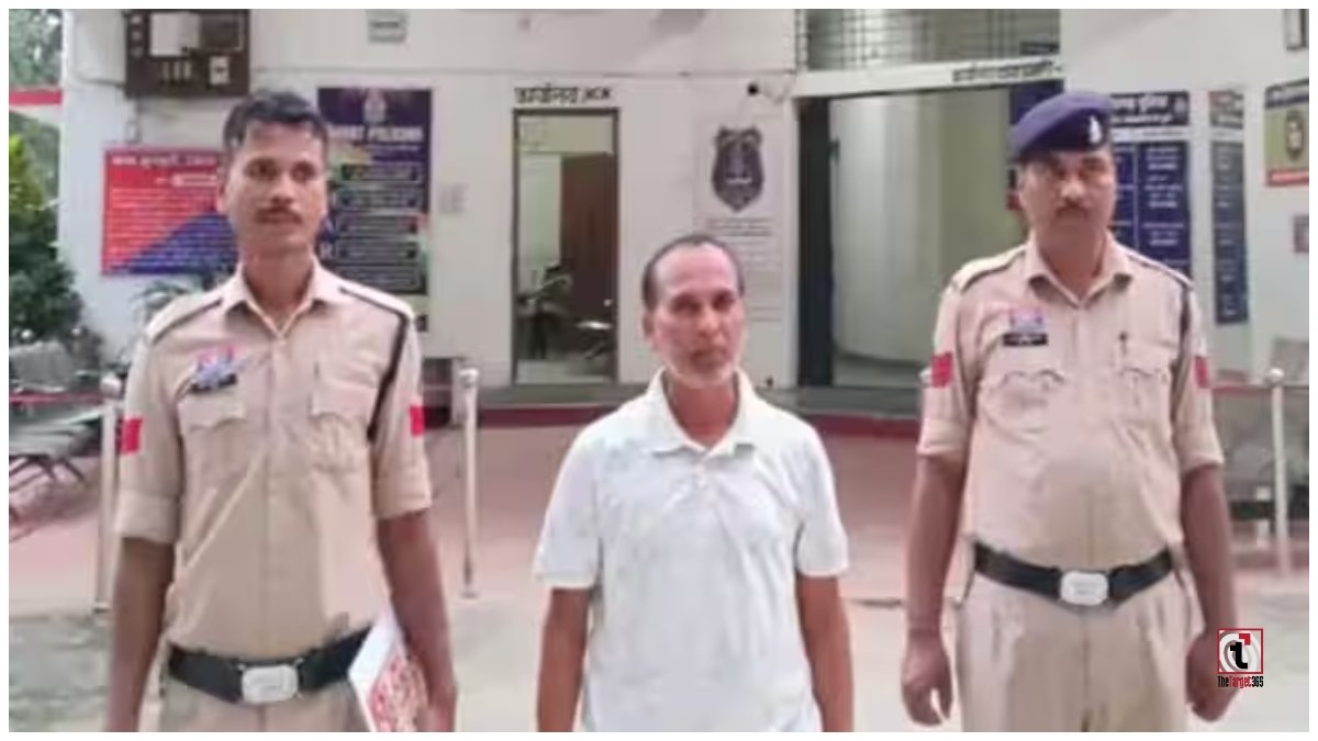 Jashpur Teacher Arrested