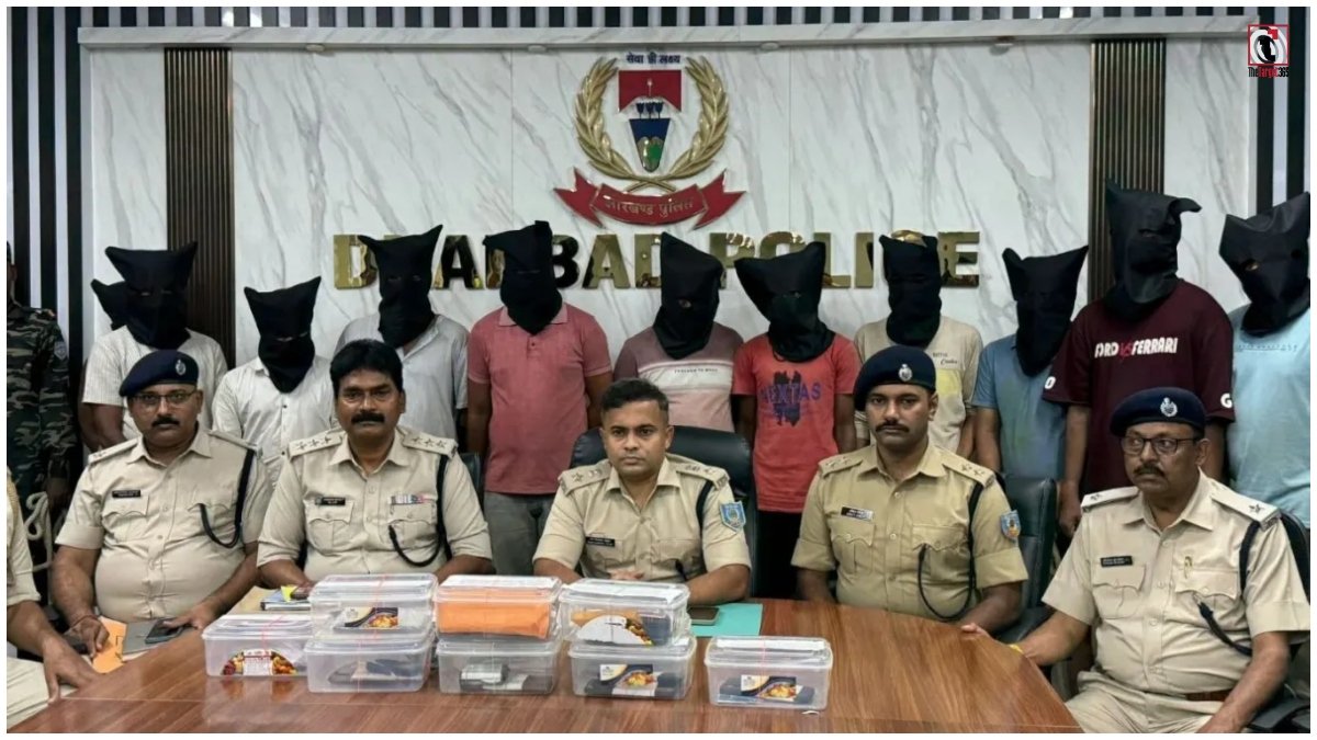 Jharkhand Cyber Crime