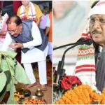Karam Puja Parab 2026