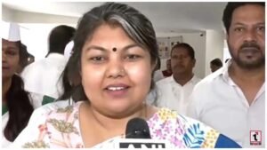 Karnataka Congress