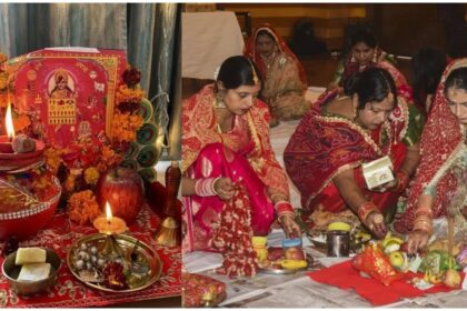 Karwa Chauth 2026 Upay