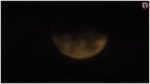 Karwa Chauth Moon First Photo 2026