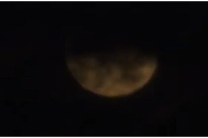 Karwa Chauth Moon First Photo 2026