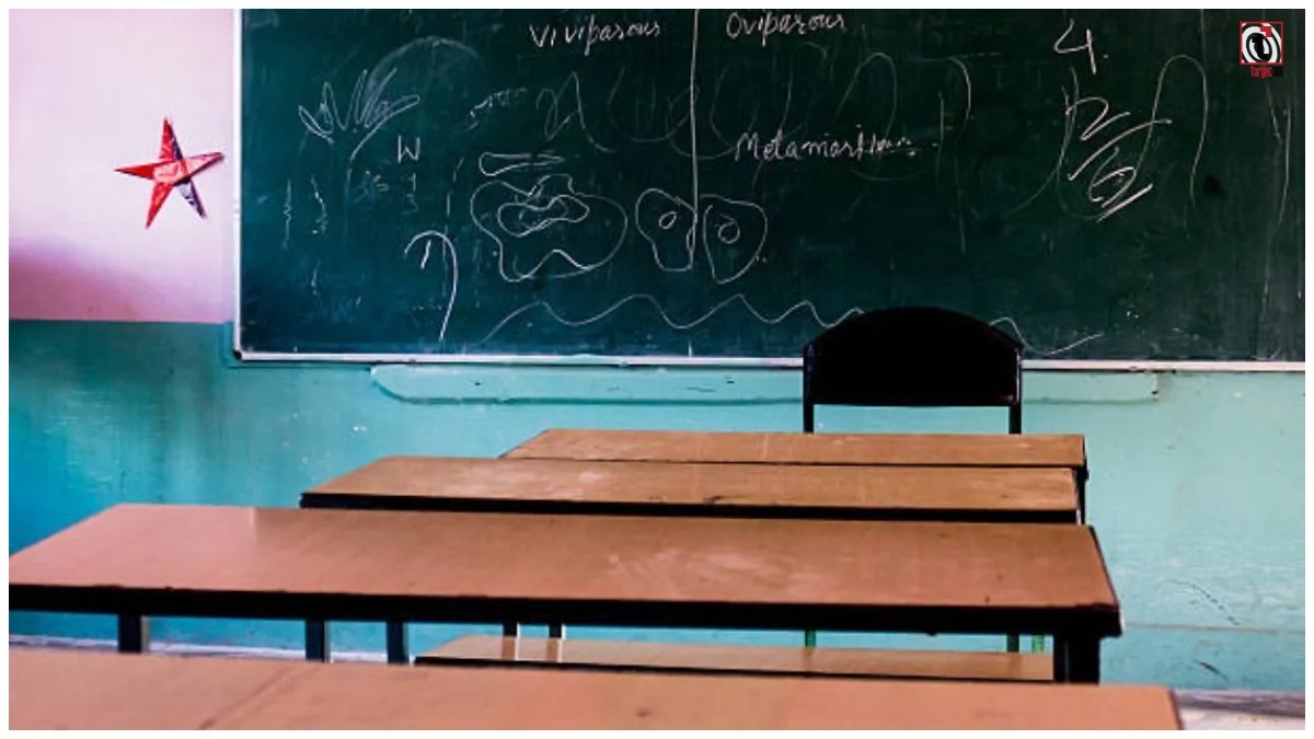 Kolkata School Attack