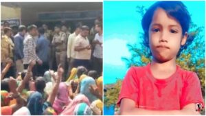 Korba Murder Case
