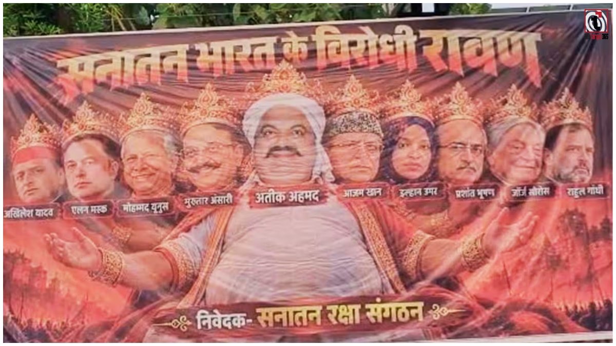 Lucknow Ravana Poster