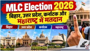 MLC Election 2026