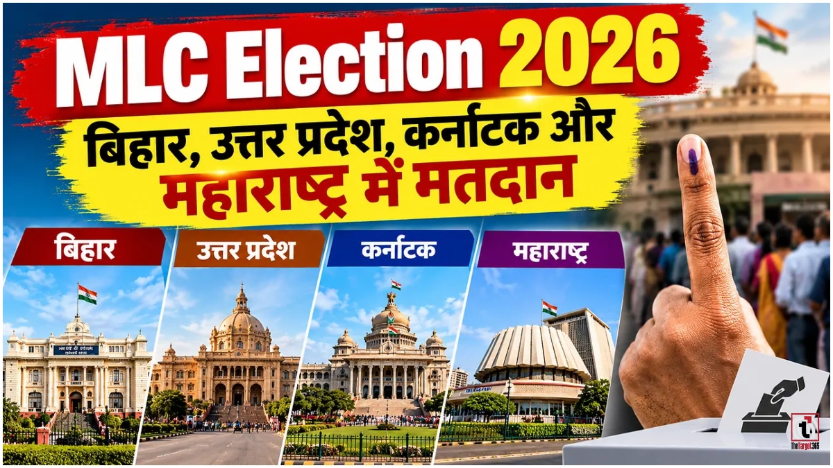 MLC Election 2026
