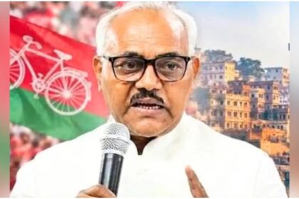 Varanasi MLC Election