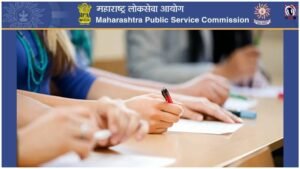 MPSC Paper Leak News