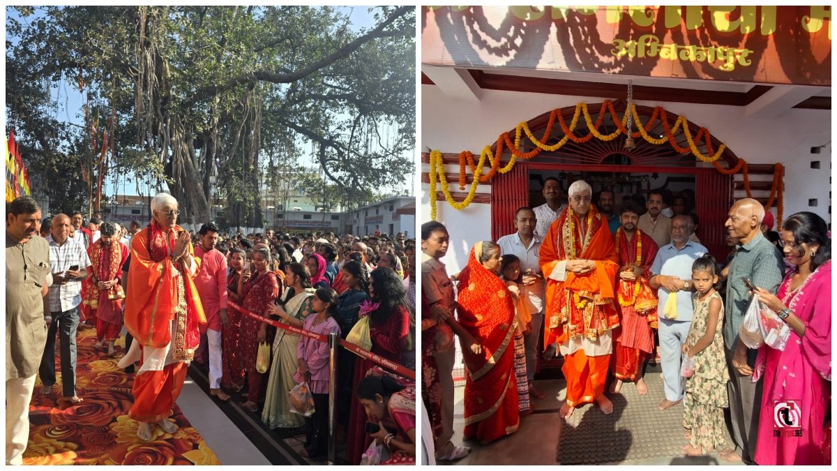 Maa Mahamaya Temple