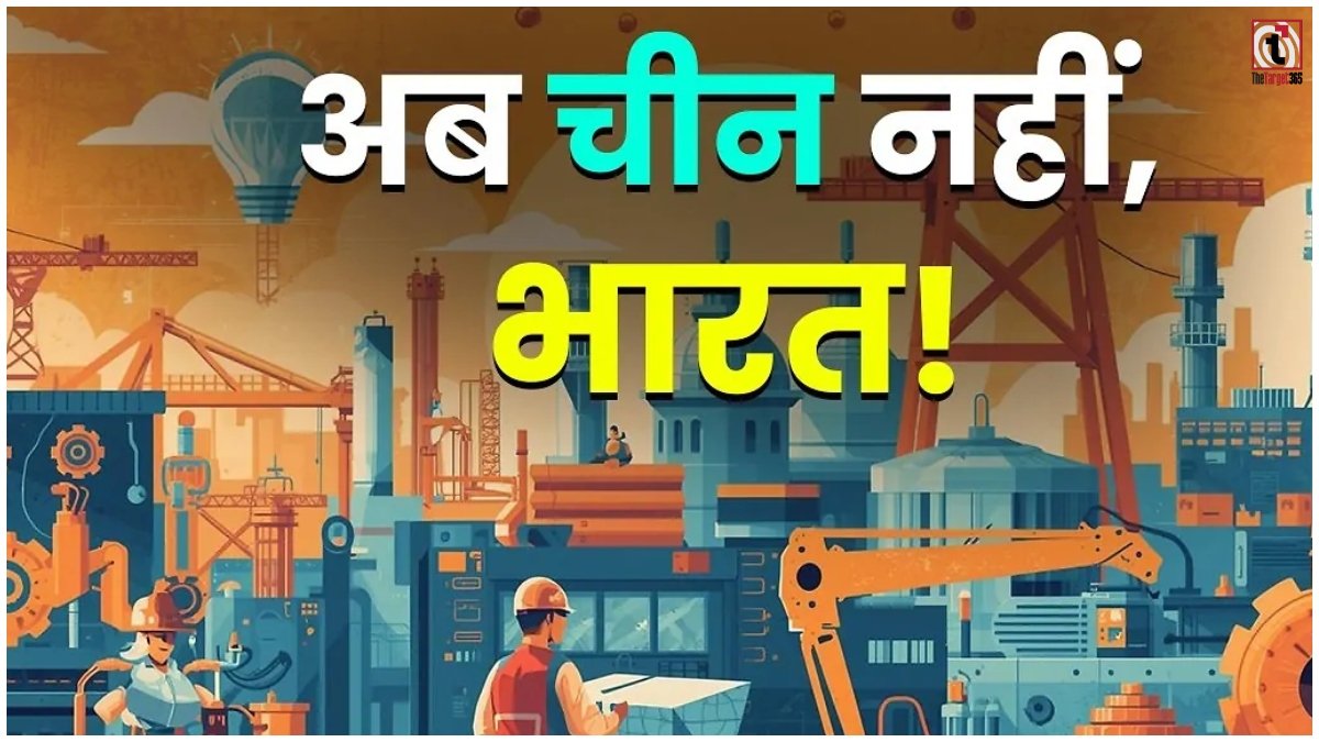 Manufacturing PMI
