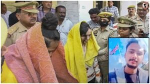 Meerut Murder Case