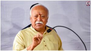 Mohan Bhagwat Bilaspur Visit