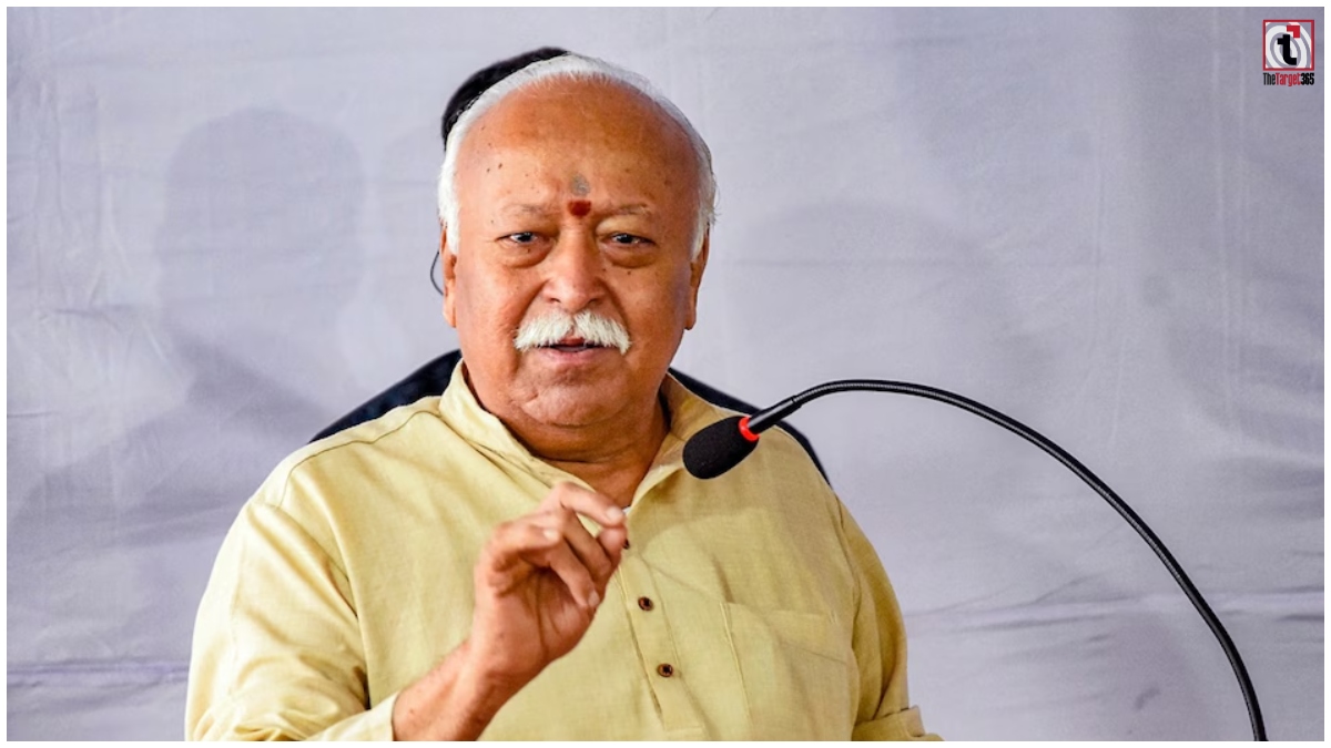 Mohan Bhagwat Bilaspur Visit