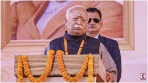 Mohan Bhagwat Bilaspur Visit
