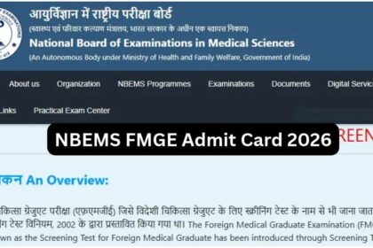NBEMS FMGE Admit Card