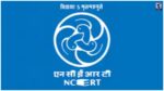 NCERT के नए AI मॉड्यूल में क्या पढ़ेंगे छात्र