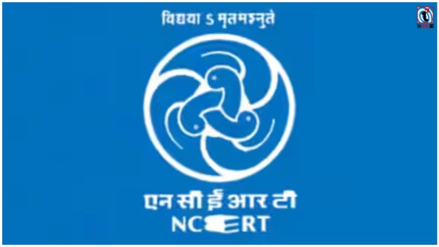 NCERT के नए AI मॉड्यूल में क्या पढ़ेंगे छात्र