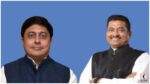 Nagpur MLC Election Result