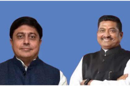 Nagpur MLC Election Result