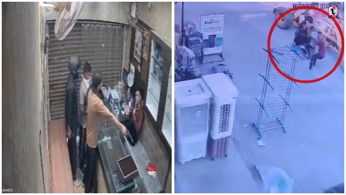 Nagpur Robbery