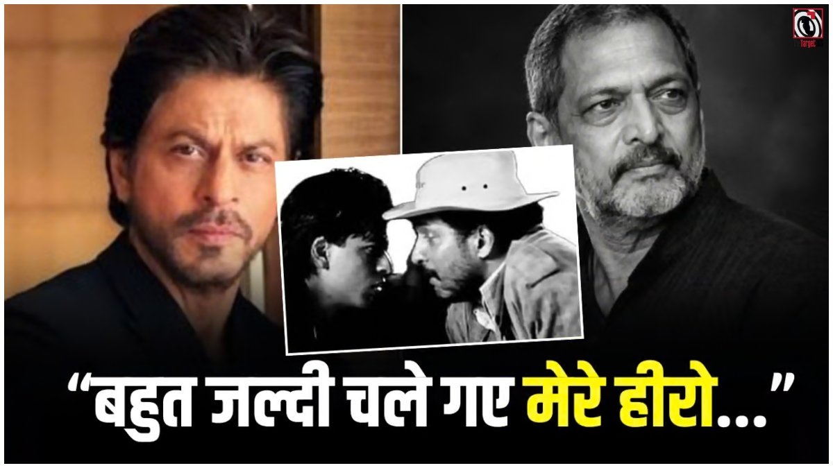 Nana Patekar Death
