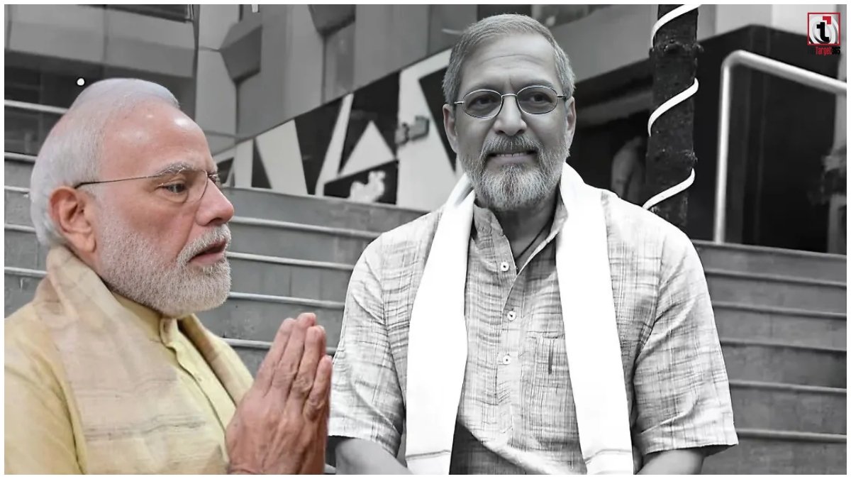 Nana Patekar Last Rites