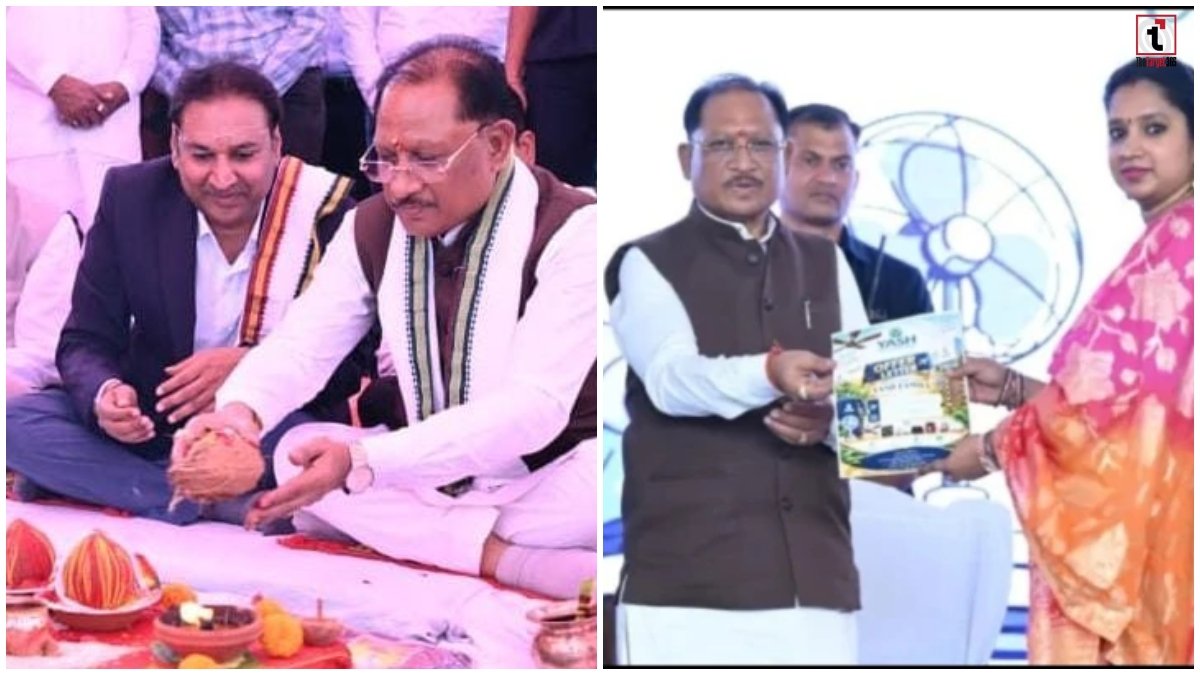 Nava Raipur Industry