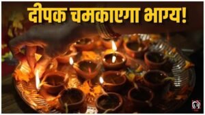 Navratri 2026
