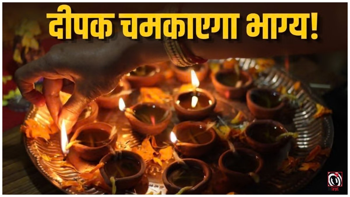 Navratri 2026
