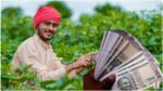 PM Kisan 24th Installment