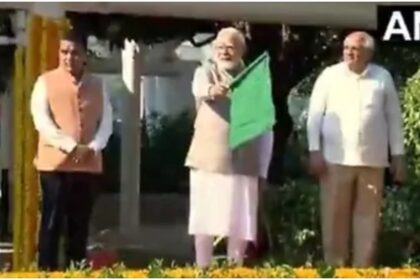 PM Modi Ekta Nagar Visit