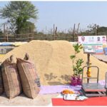 Paddy Procurement 2026