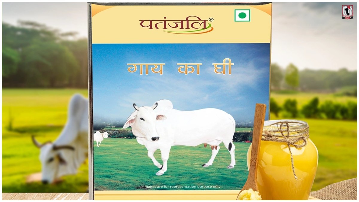 Patanjali