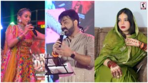 Pawan Singh News