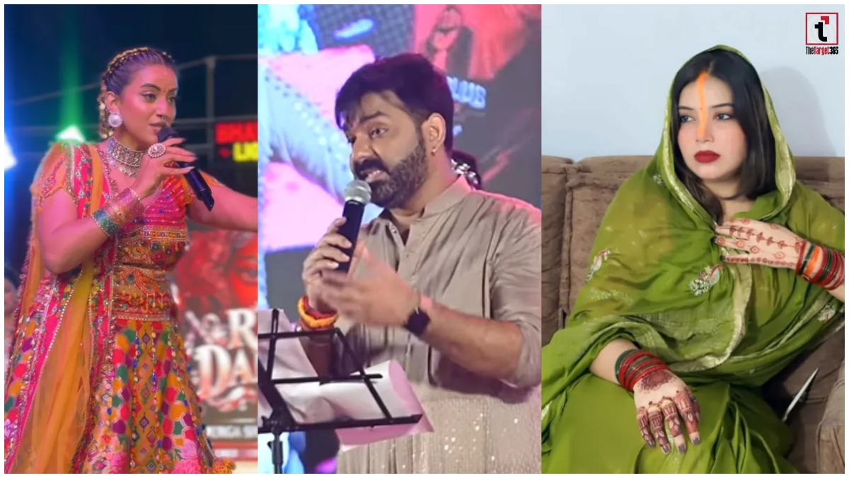 Pawan Singh News