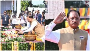Police Commemoration Day