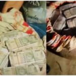 Prayagraj Cash Recovery