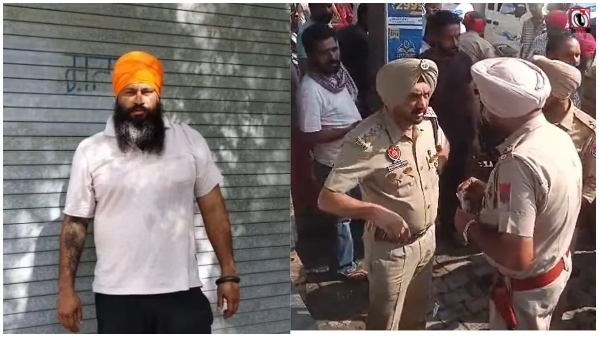 Punjab Crime