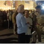 Punjab Firing