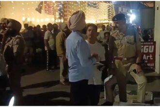 Punjab Firing