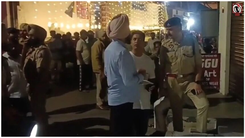 Punjab Firing