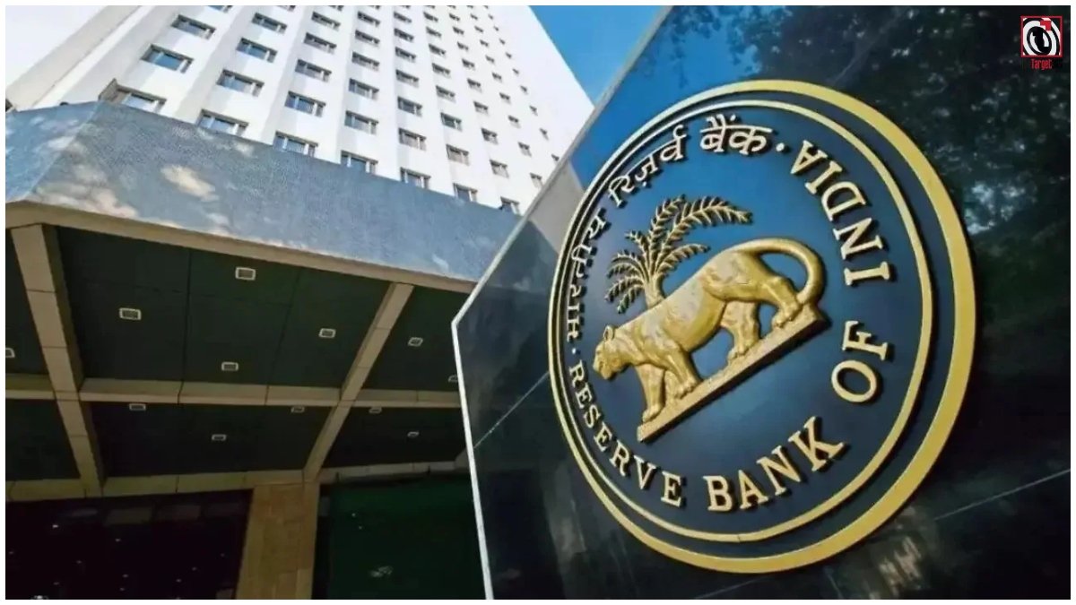 RBI Repo Rate Hike